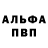 Amphetamine Розовый Lady_Khaos