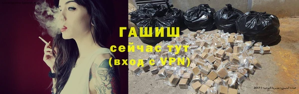 твердый Кинешма