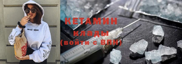 твердый Киренск