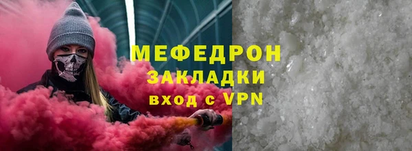 a pvp Краснослободск