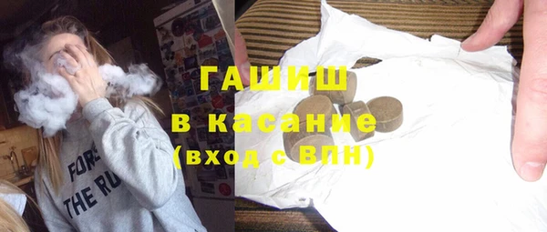 прущие грибы Алексин
