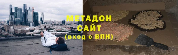 каннабис Алзамай