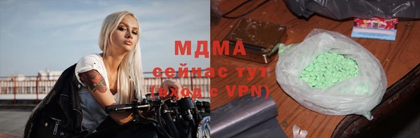 каннабис Алзамай
