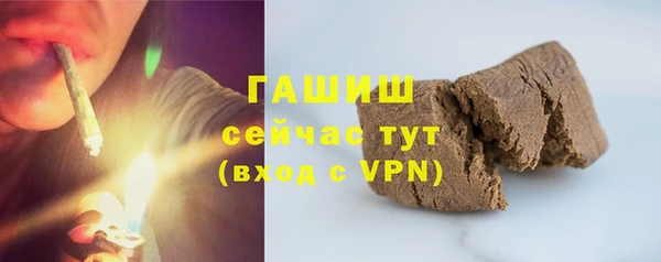 стафф Алексеевка