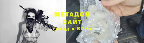стафф Алексеевка
