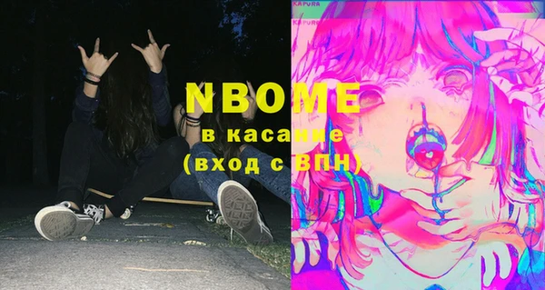 прущие грибы Алексин