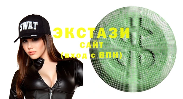 стафф Алексеевка