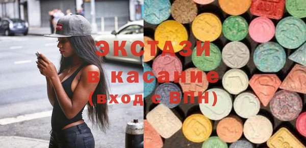 прущие грибы Алексин