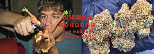 каннабис Алзамай