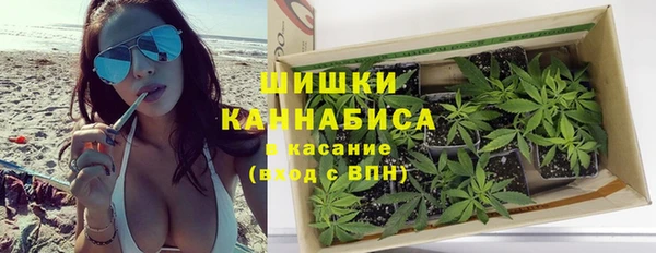 каннабис Алзамай