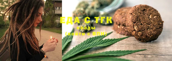 каннабис Алзамай