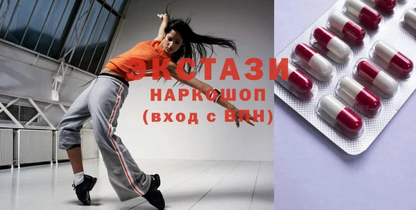 стафф Алексеевка