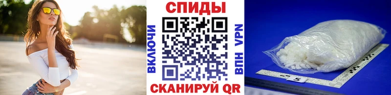 даркнет сайт  Фролово  Первитин витя 